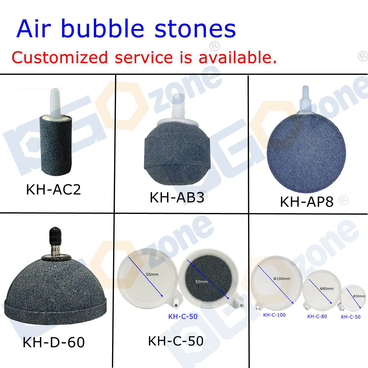 Air Stone Diffuser - 기포석 디퓨저 어항 돌 수족관 산소