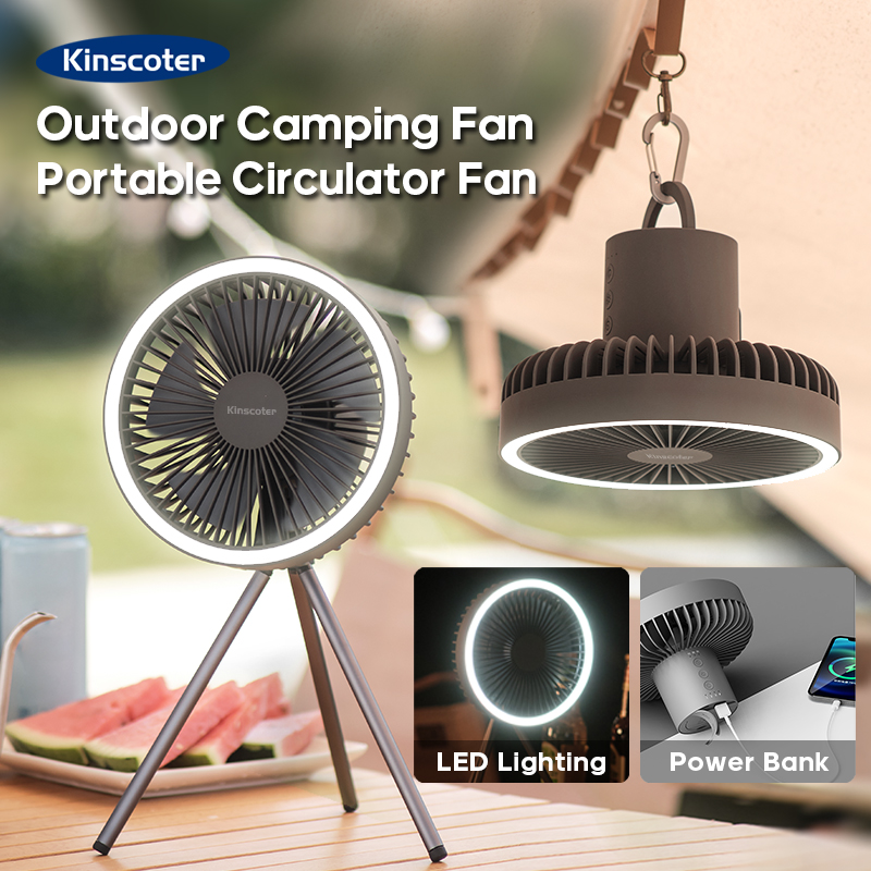 Oscillating Fan Clip - 10000mAh 4000mAh 캠핑 팬 충전식 데스크탑